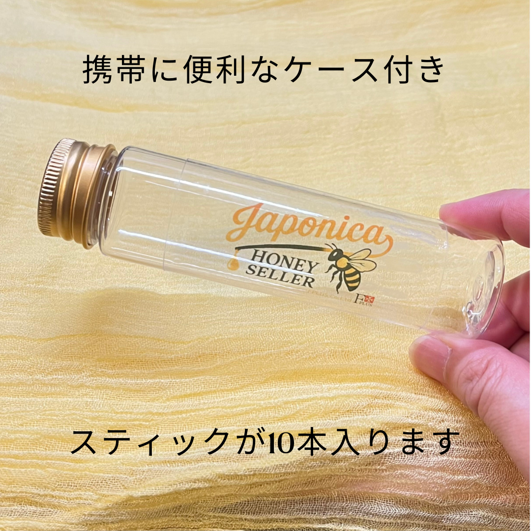 【携帯にも便利】スティックタイプ蜂蜜(スターターキット)超希少!純度100% 日本みつばちの国産生蜂蜜が使い切りスティックタイプに!