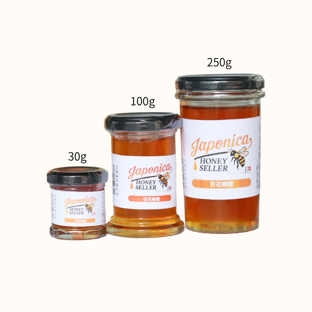 純度100%国産蜂蜜 – Japonica HONEY SELLER | 日本みつばちの百花蜂蜜 純度100%国産蜂蜜 – Japonica HONEY SELLER | 日本みつばちの百花蜂蜜
