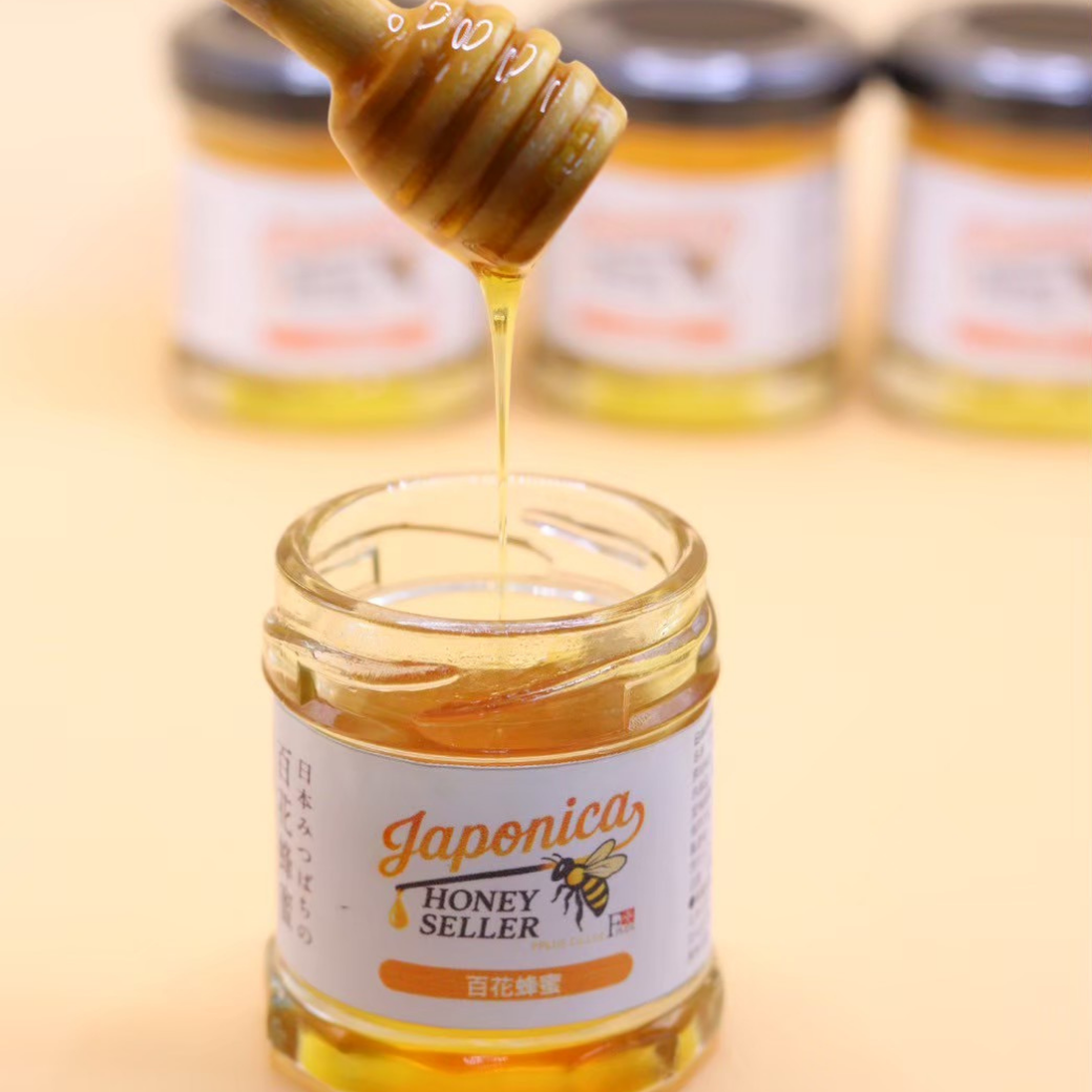 純度100％国産蜂蜜 – Japonica HONEY SELLER | 日本みつばちの百花蜂蜜