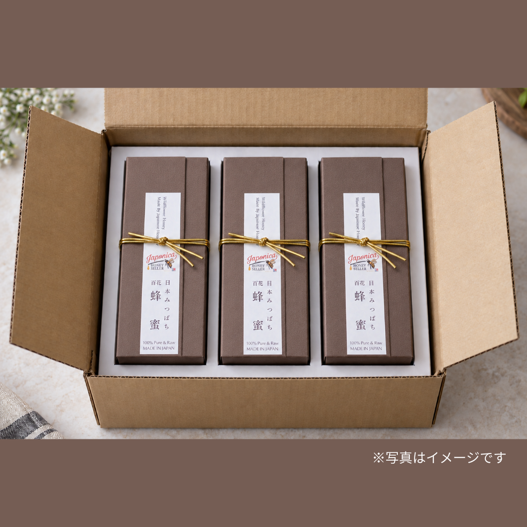 純度100％国産蜂蜜 – Japonica HONEY SELLER | 日本みつばちの百花蜂蜜