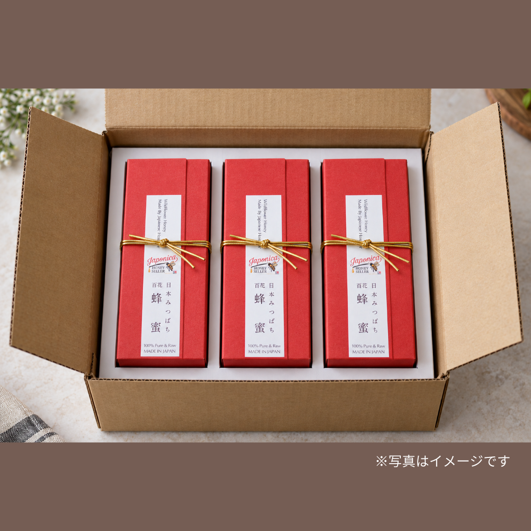 純度100％国産蜂蜜 – Japonica HONEY SELLER | 日本みつばちの百花蜂蜜