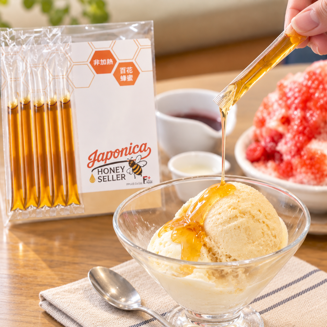 国産 日本みつばちの生蜂蜜 スティック10本｜2g×10本・携帯ケース付き（トライアルセット）